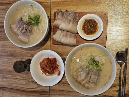 Guksue Chwihamaen