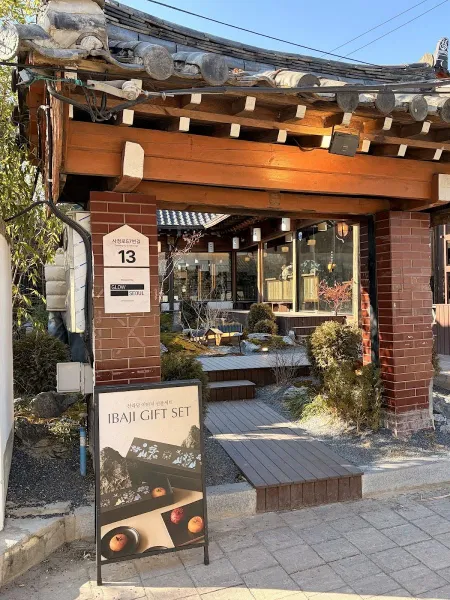 Silladang Gyeongju