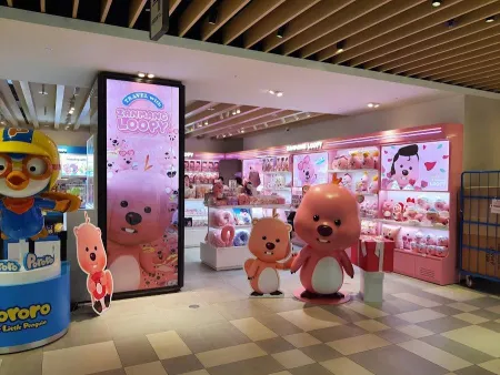 新世界免稅店 明洞店