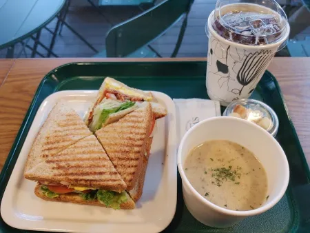 Lina's