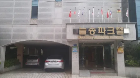 Hotel Asia Jeju