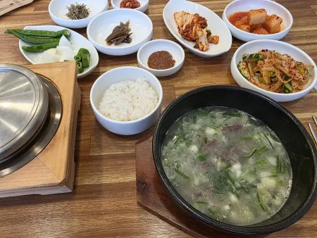 미가곰탕