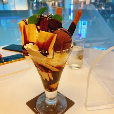 Café Kiefel Bosaison Takashimaya Osaka