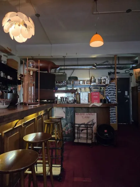 PKY Listening Bar