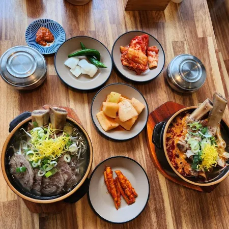 아차산통갈비탕