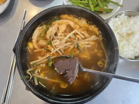 Gaya Pocha Seonji Gukbap Suyeong Branch