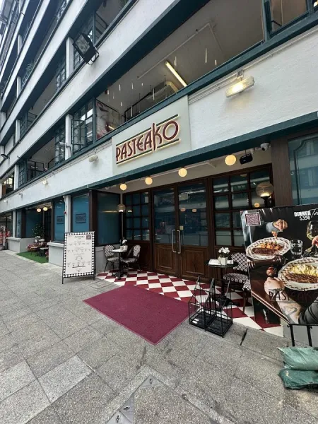 PASTEAKO