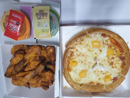 Goobne Chicken