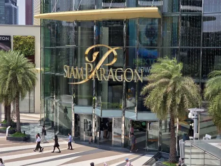 Siam Center