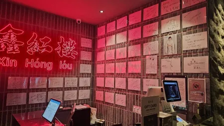 Xinhonglou Yeouido Branch