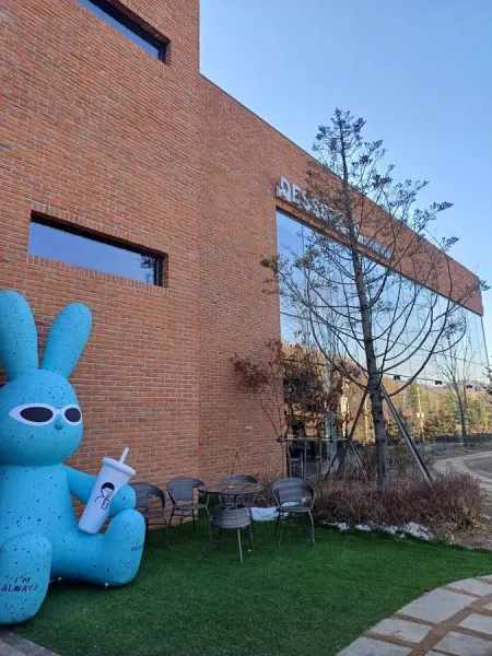 Bundang Children's Safety Experience Center