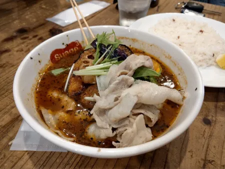 수프카레 스아게3