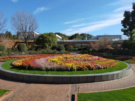Fukuoka Zoo and Botanical Garden