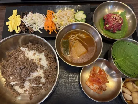 Daemunjib