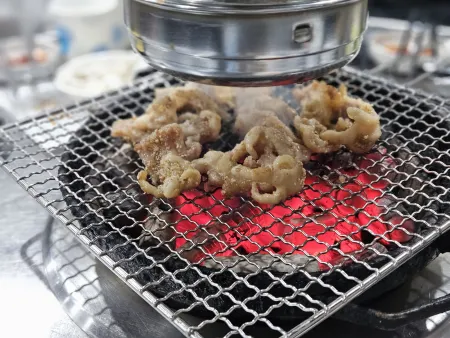 Sin Daegu Anago Gomjangeo