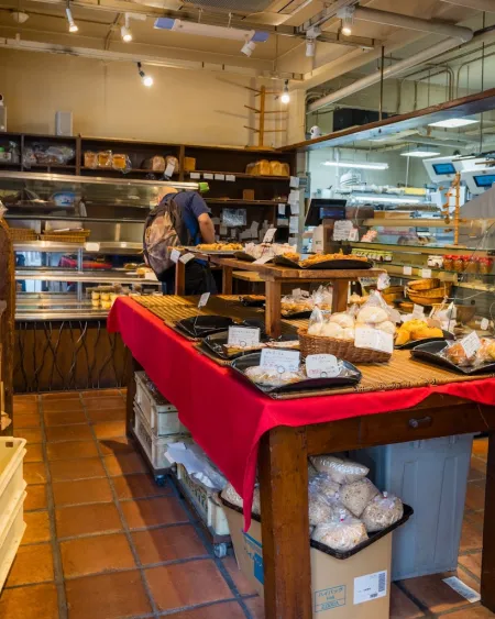 Boulangerie Takagi
