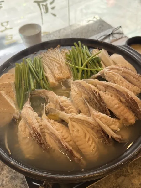 Busan Bokjip