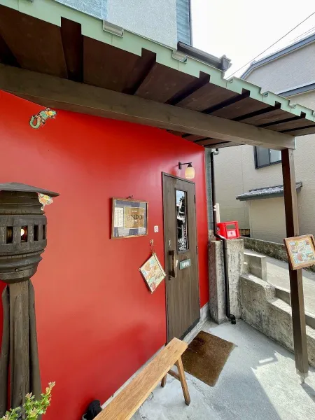 Shokudo Endo