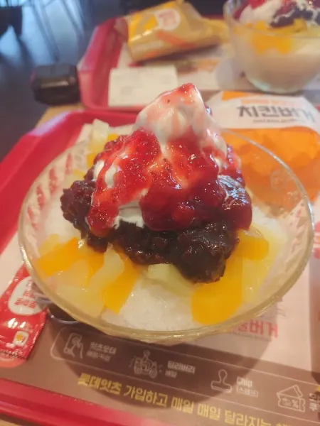 Lotteria