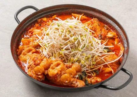 Hanyang Saram Moineun Got