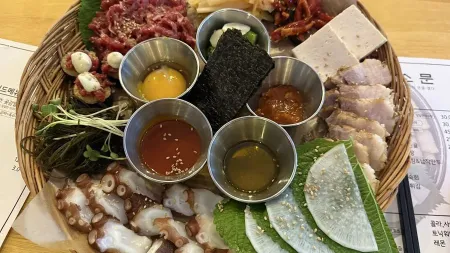 Yugsomun