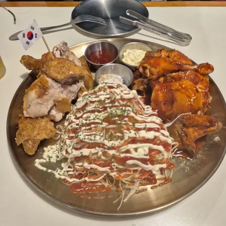 월드통잙 부산본점