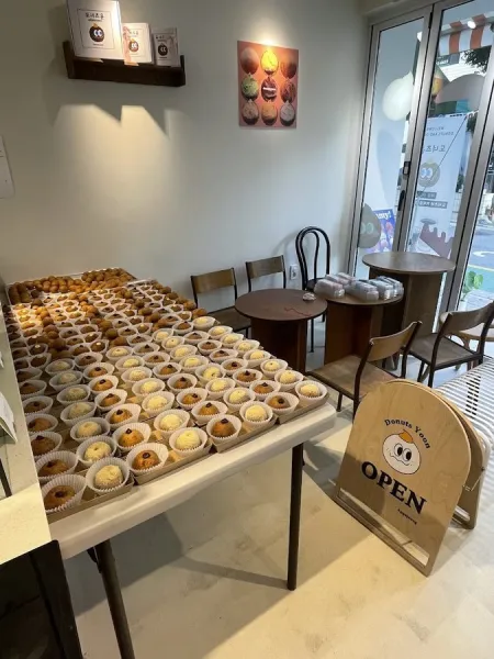 Donuts Yun Apgujeong