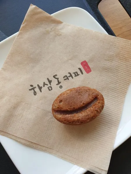 Hasamdong Coffee Busanjin Station Branch