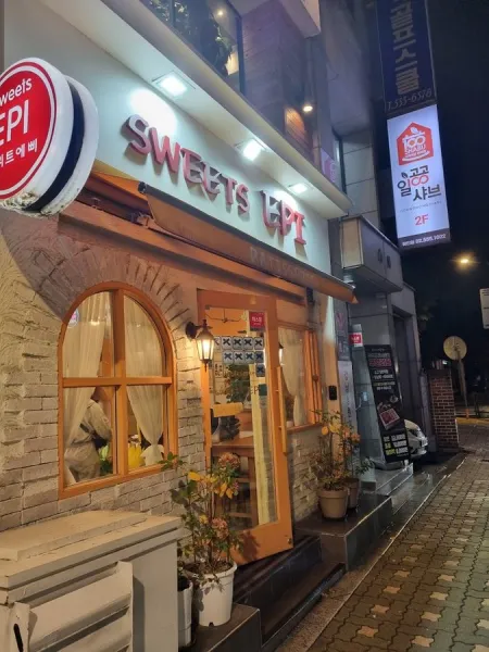 Patisserie Sweets Epi
