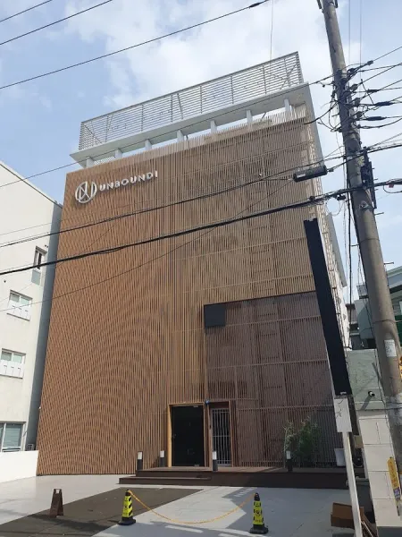 메종미니호텔&게스트하우스