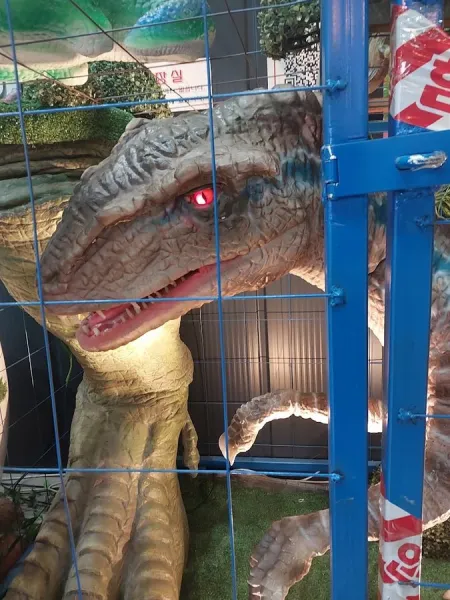 아산 공룡월드