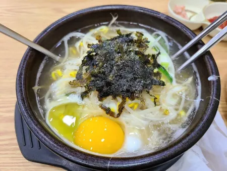 Jeonju Myeongga Kongnamul Gukbap Seoksa Branch