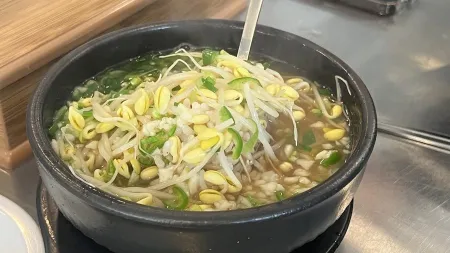 Hyundaiok Jeonju Pyeonghwa Branch