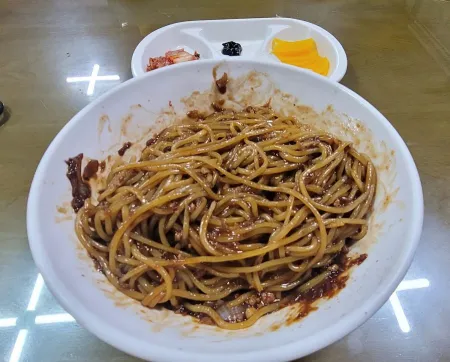 중본이쟁반짜장