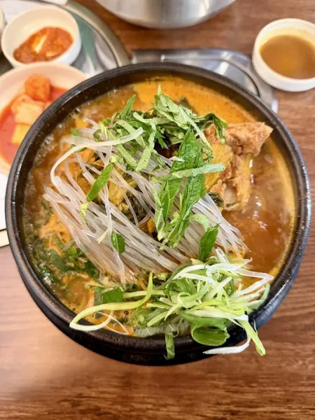 주야왕감자탕