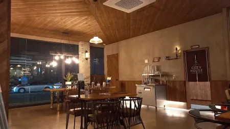 Cozy House Hadan Branch