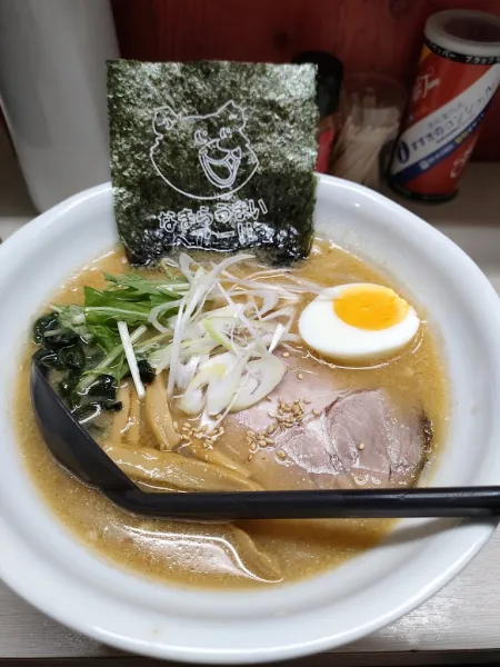 Ramen Ryuto