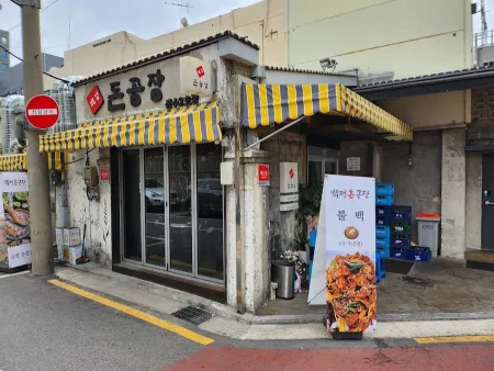 Baekjeong Don Factory