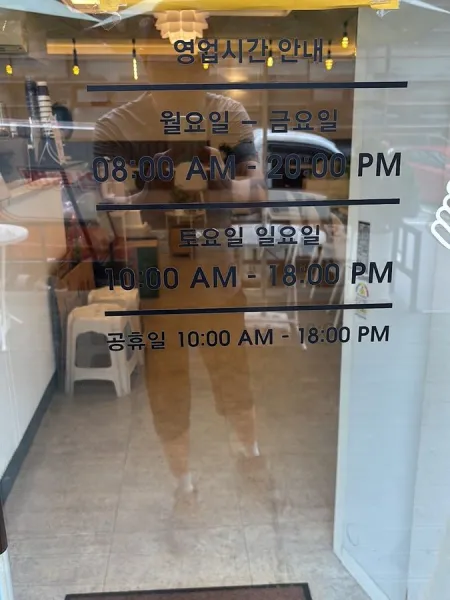 청담커피
