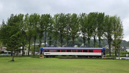 Railroad Culture Park