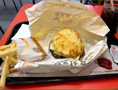 Burger King Nowon station