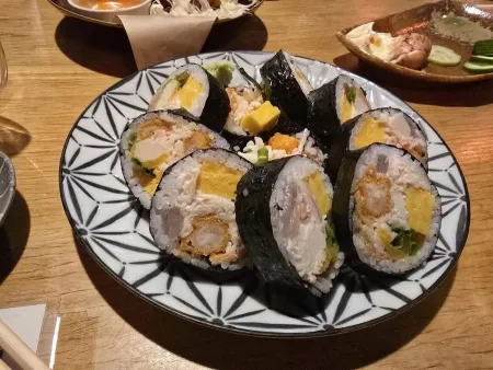 Aki