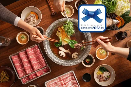 Modern Shabu House Yeouido Branch