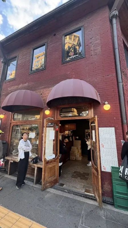 Brewda Coffee Insadong