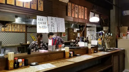 丸吟