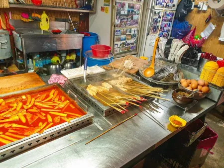 영국이네 떡볶이