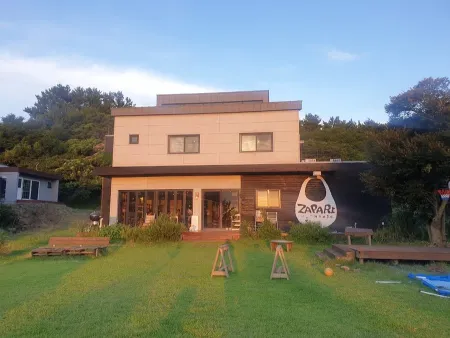 Elcheu Town Pension