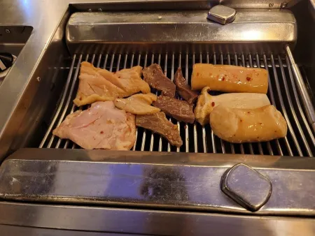 Gau