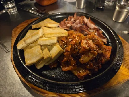 오감만족