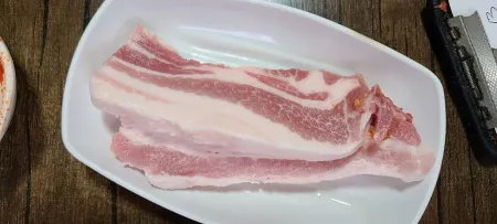 Samgyeopsal Day
